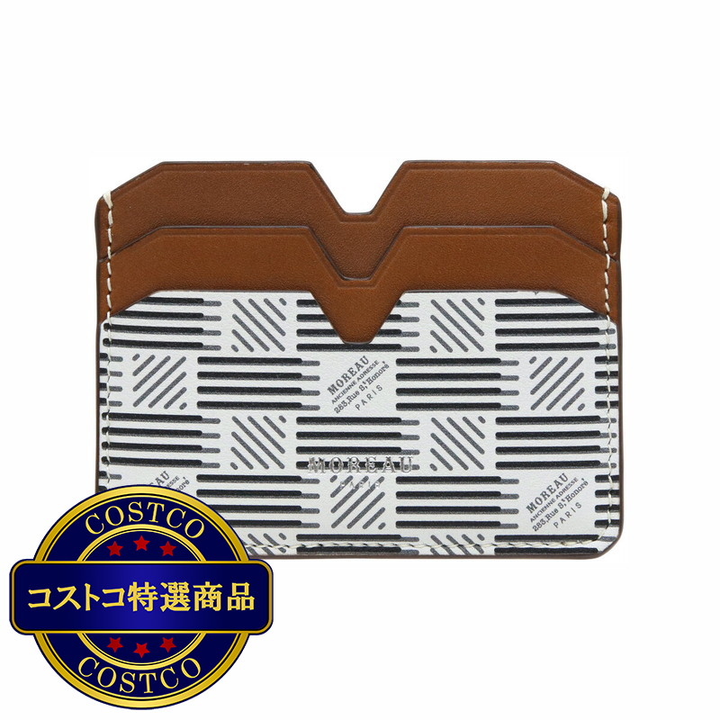 (コストコ) モロー・パリ カードケース - 画像 (4)