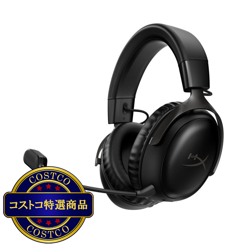 (コストコ) ハイパーエックス CLOUDIII ワイヤレスゲーミングヘッドセット