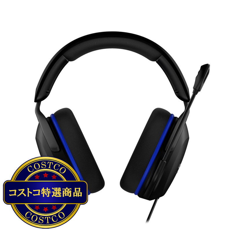 (コストコ) ハイパーエックス STINGER 2 CORE PlayStation用 ゲーミング ヘッドセット