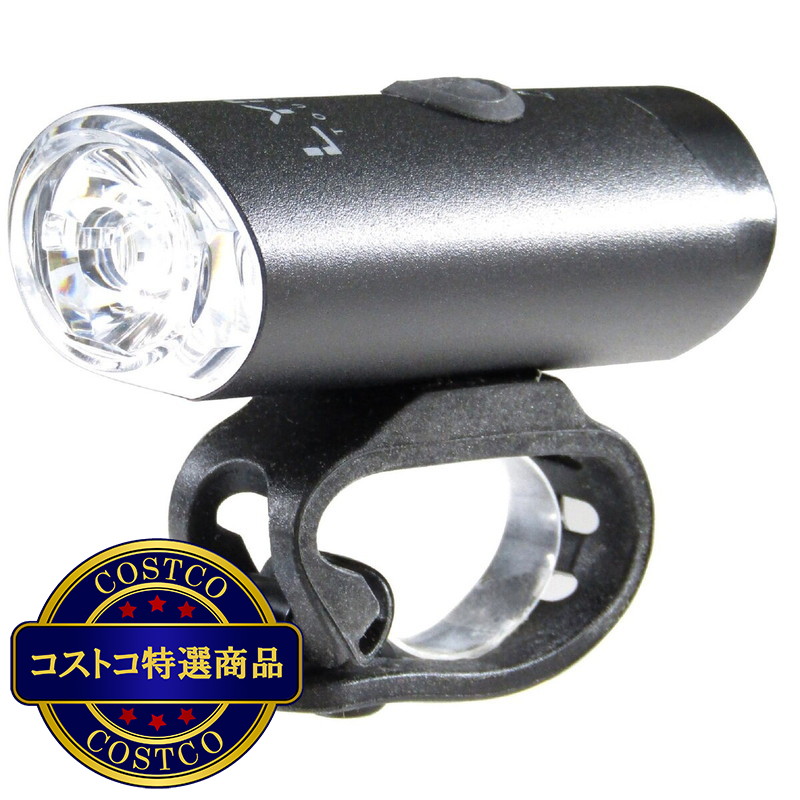 (コストコ) リンクス 充電式自転車用ヘッドライト LX-128P