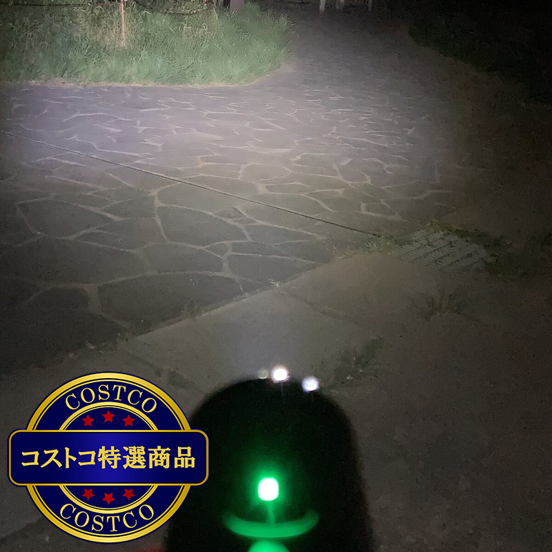 (コストコ) リンクス 充電式自転車用ヘッドライト LX-128P - 画像 (4)