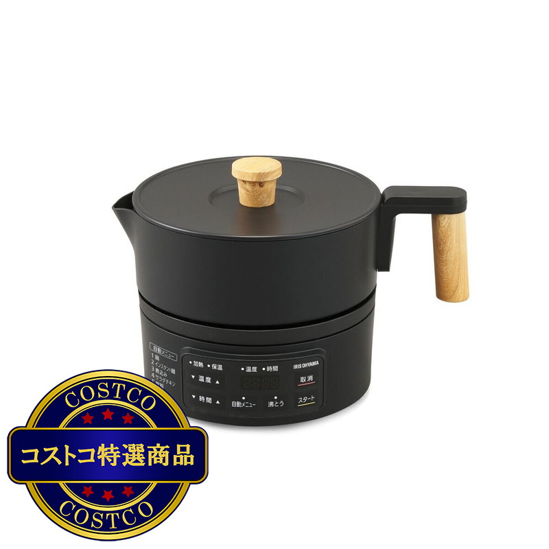 (コストコ) アイリスオーヤマ クッキングケトル ICK-M1200-B