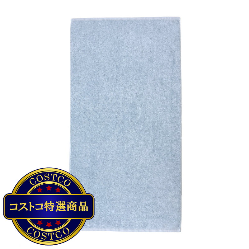 (コストコ) もっちりふわっと速乾バスタオル 2枚セット 60cm x120cm - 画像 (4)