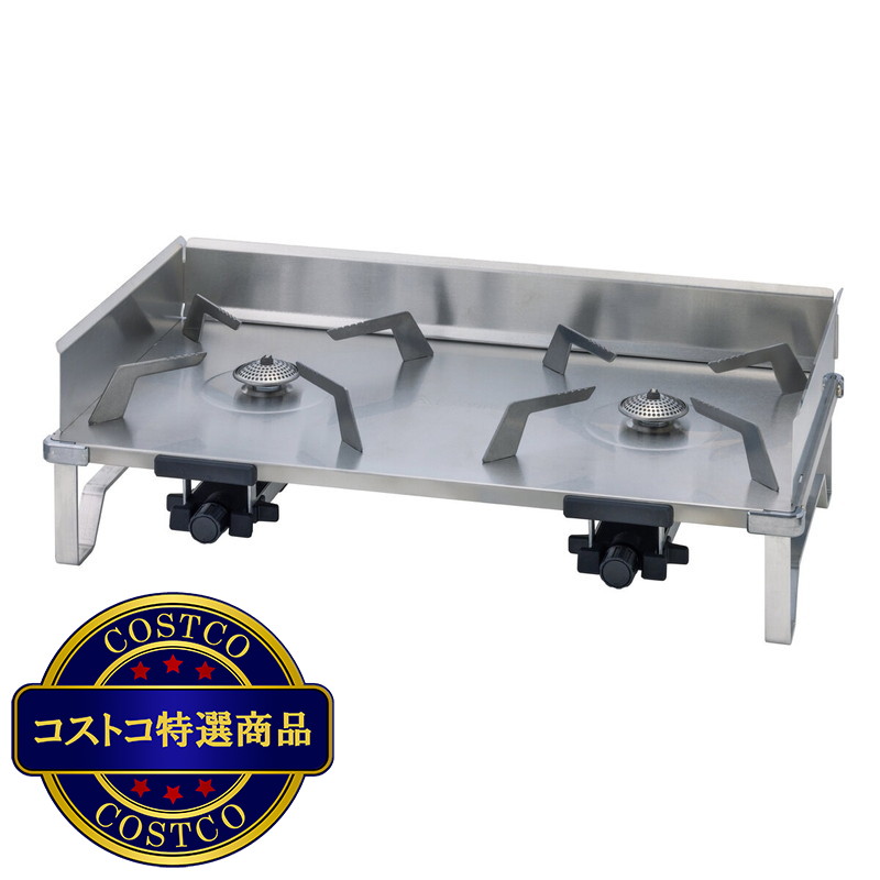 (コストコ) SOTO レギュレーター2バーナー - 画像 (2)
