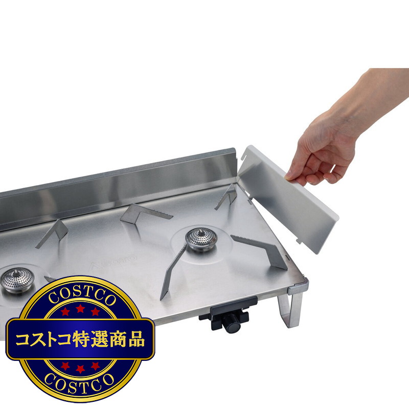(コストコ) SOTO レギュレーター2バーナー - 画像 (3)