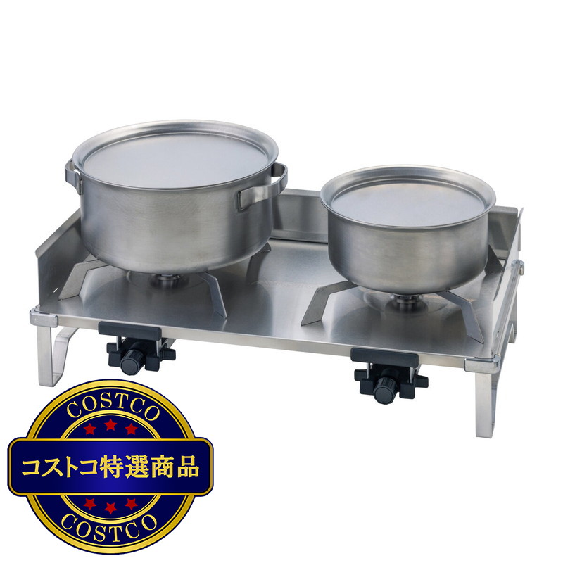 (コストコ) SOTO レギュレーター2バーナー - 画像 (4)