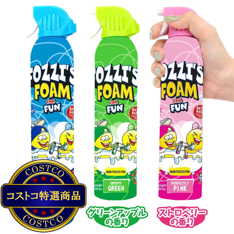 (コストコ) Fozzi's とびだすフォーミング ボディソープ 3本セット