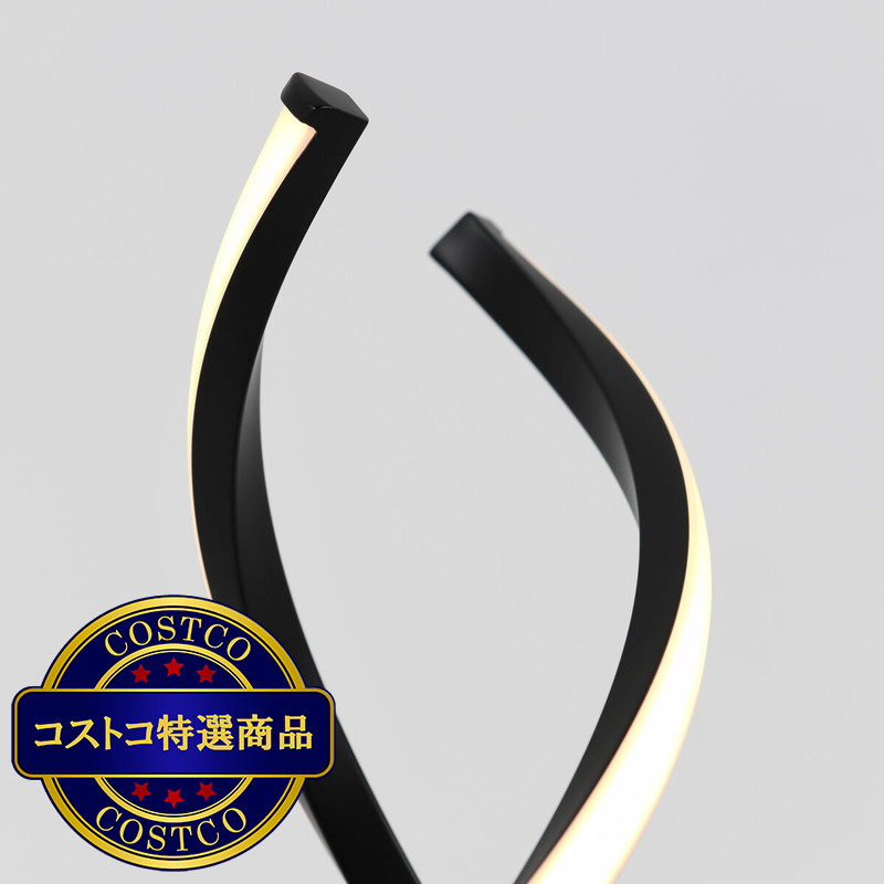 (コストコ) ARTIKA スワールテーブルランプ ブラック - 画像 (2)