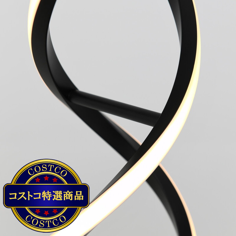 (コストコ) ARTIKA スワールテーブルランプ ブラック - 画像 (3)