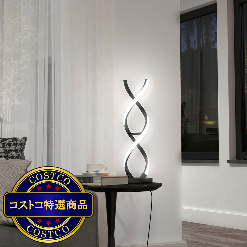 (コストコ) ARTIKA スワールテーブルランプ ブラック - 画像 (4)