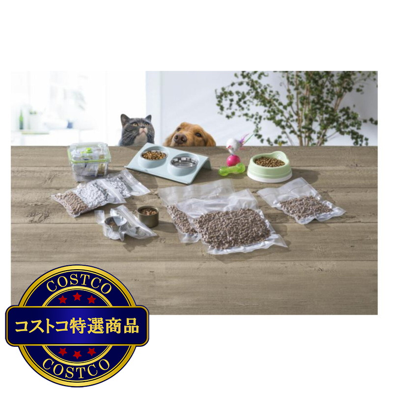 (コストコ) フードセーバー バッグ&ロールセット - 画像 (4)