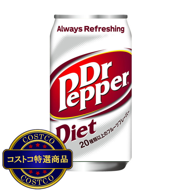 (コストコ) ダイエットドクターペッパ 350ml x 30缶
