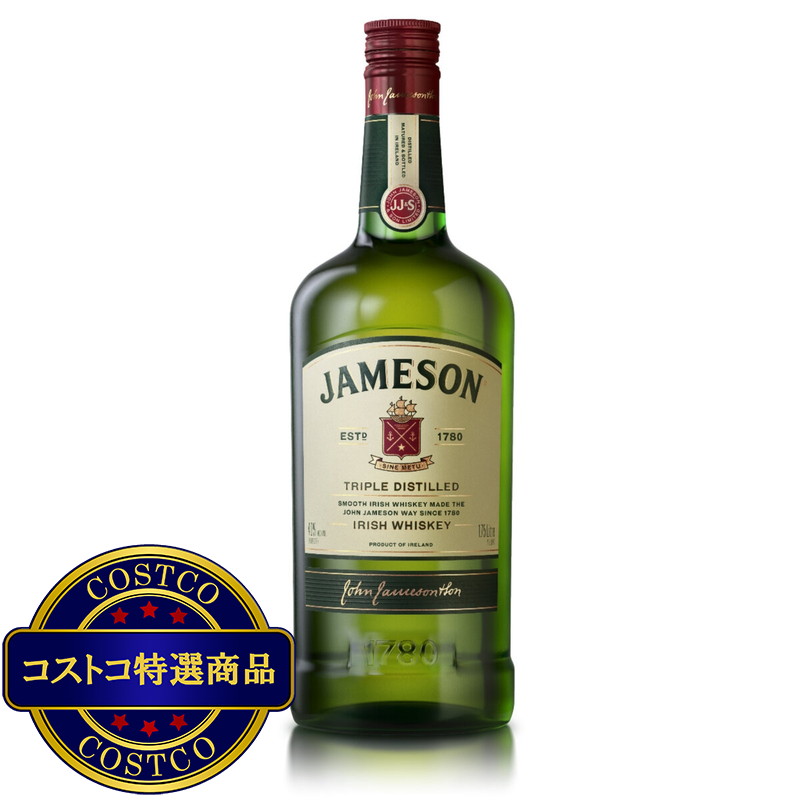 (コストコ) ジェムソン アイリッシュ ウイスキー 1750 ml
