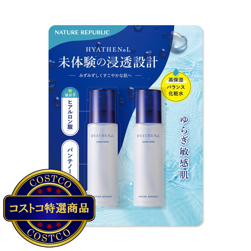 (コストコ) ネイチャーリパブリック ヒアテノール トナー 150ml x 2