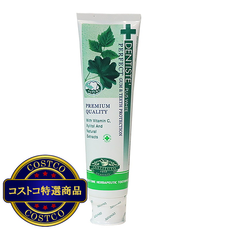 (コストコ) デンティス 歯磨き粉 チューブタイプ 160g x 2本 - 画像 (2)