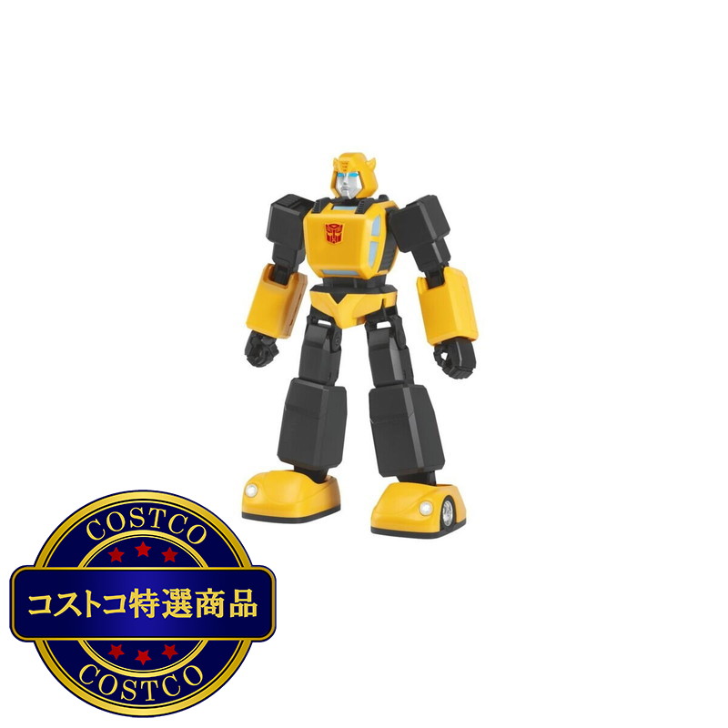 (コストコ) ロボセン バンブルビー パフォーマンス - 画像 (2)