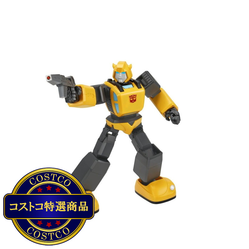 (コストコ) ロボセン バンブルビー パフォーマンス - 画像 (3)