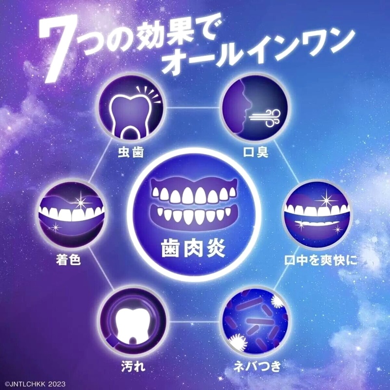 (コストコ) リステリン トータルケア 歯周マイルド 1L x 3本セット - 画像 (4)