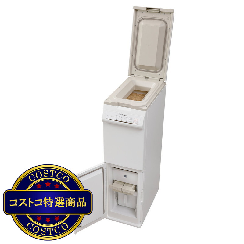 (コストコ) MK精工 保冷精米機/クールエース+ミル PHK-130W - 画像 (3)