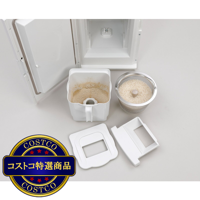 (コストコ) MK精工 保冷精米機/クールエース+ミル PHK-130W - 画像 (4)