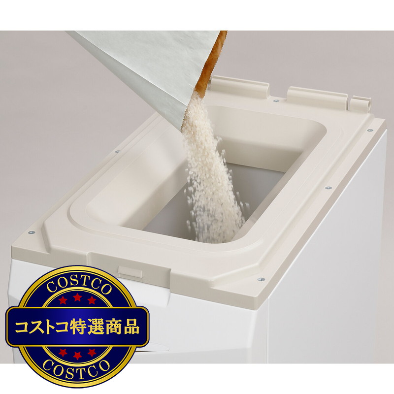 (コストコ) エムケー精工 保冷米びつ クールエース HK-331W - 画像 (4)
