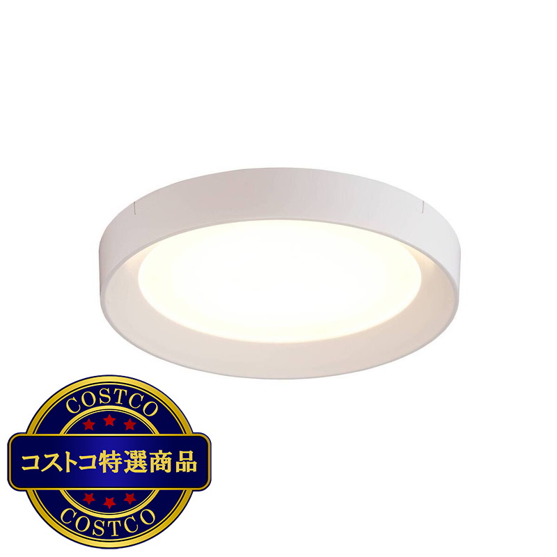 (コストコ) アイリスオーヤマ 小型シーリングライト 1500ルーメン SCL150L-DU/SCL150D-DU - 画像 (2)