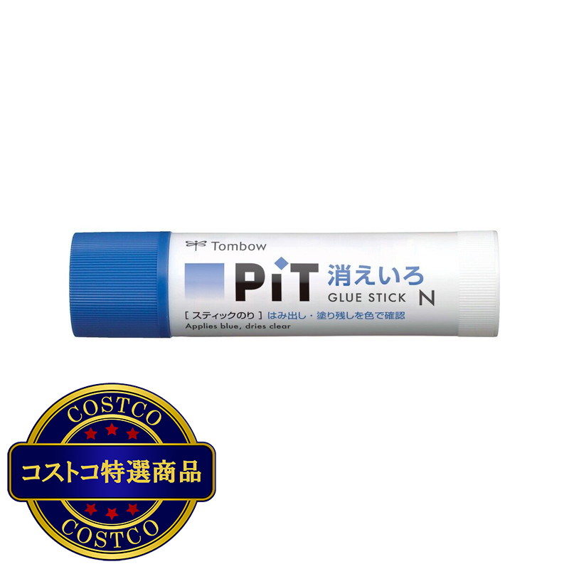 (コストコ) トンボ鉛筆 消えいろPIT N スティックのり 8本セット - 画像 (2)