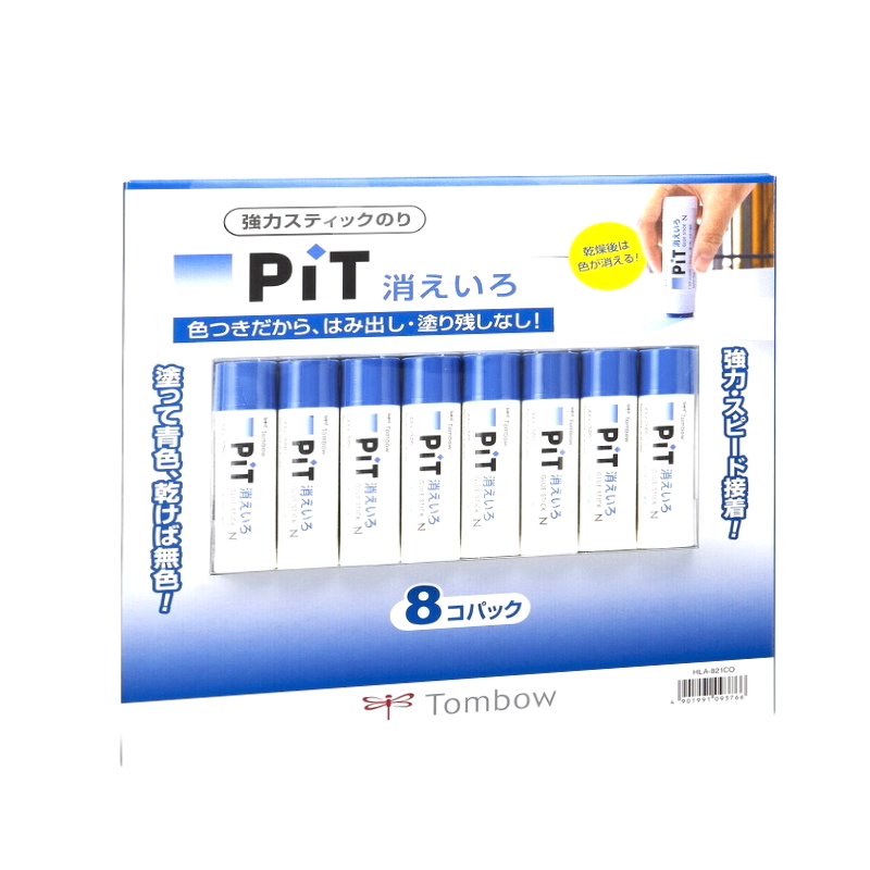 (コストコ) トンボ鉛筆 消えいろPIT N スティックのり 8本セット