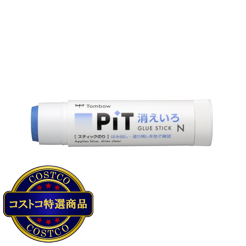 (コストコ) トンボ鉛筆 消えいろPIT N スティックのり 8本セット - 画像 (3)