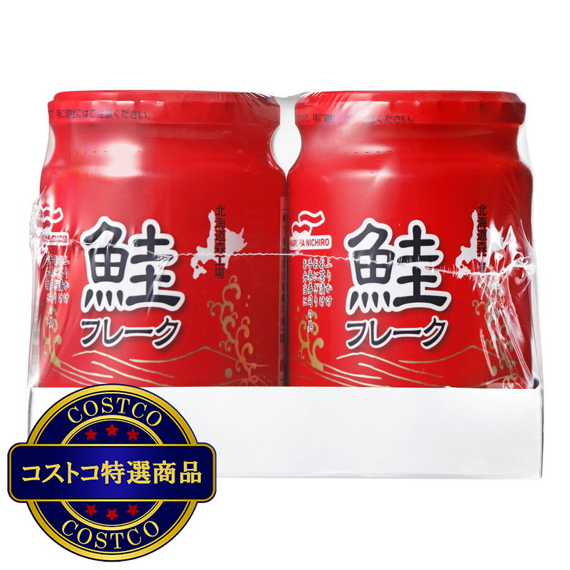 (コストコ) マルハニチロ 鮭フレーク 150g x 4個 - 画像 (2)