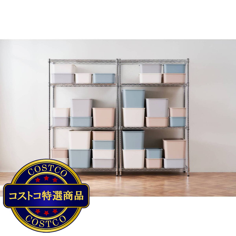 (コストコ) アイリスオーヤマ フタ付き積み重ねボックス 6個セット FTB-45 - 画像 (4)