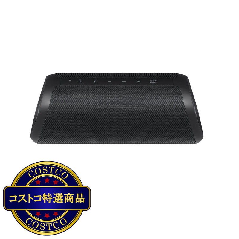 (コストコ) LG ワイヤレスポータブルスピーカー XBOOM Go XG7QBK/大音量/防水防塵 IP67/24時間の長時間バッテリー