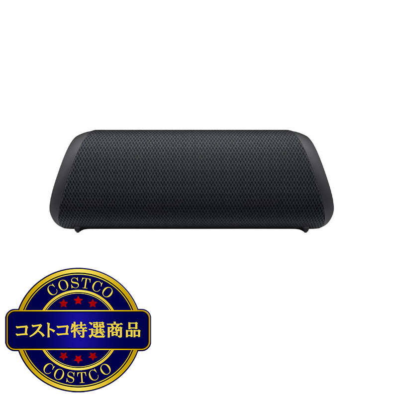(コストコ) LG ワイヤレスポータブルスピーカー XBOOM Go XG7QBK/大音量/防水防塵 IP67/24時間の長時間バッテリー - 画像 (2)
