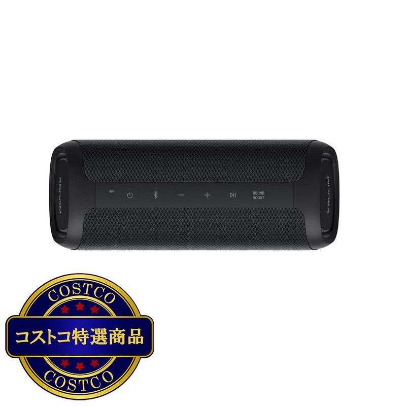 (コストコ) LG ワイヤレスポータブルスピーカー XBOOM Go XG7QBK/大音量/防水防塵 IP67/24時間の長時間バッテリー - 画像 (3)