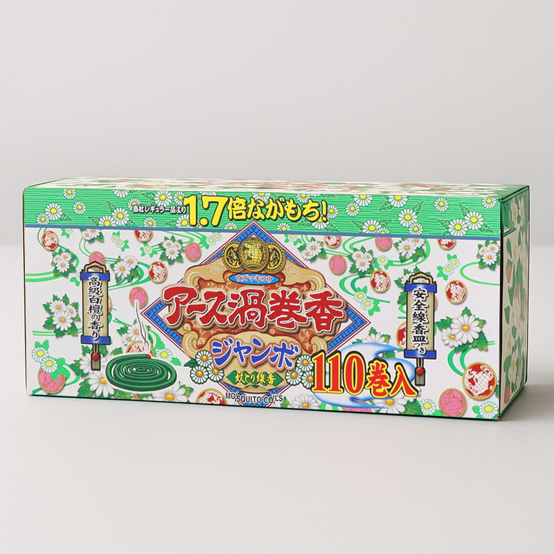 (コストコ) アース 渦巻香 ジャンボ 110巻 線香皿付き