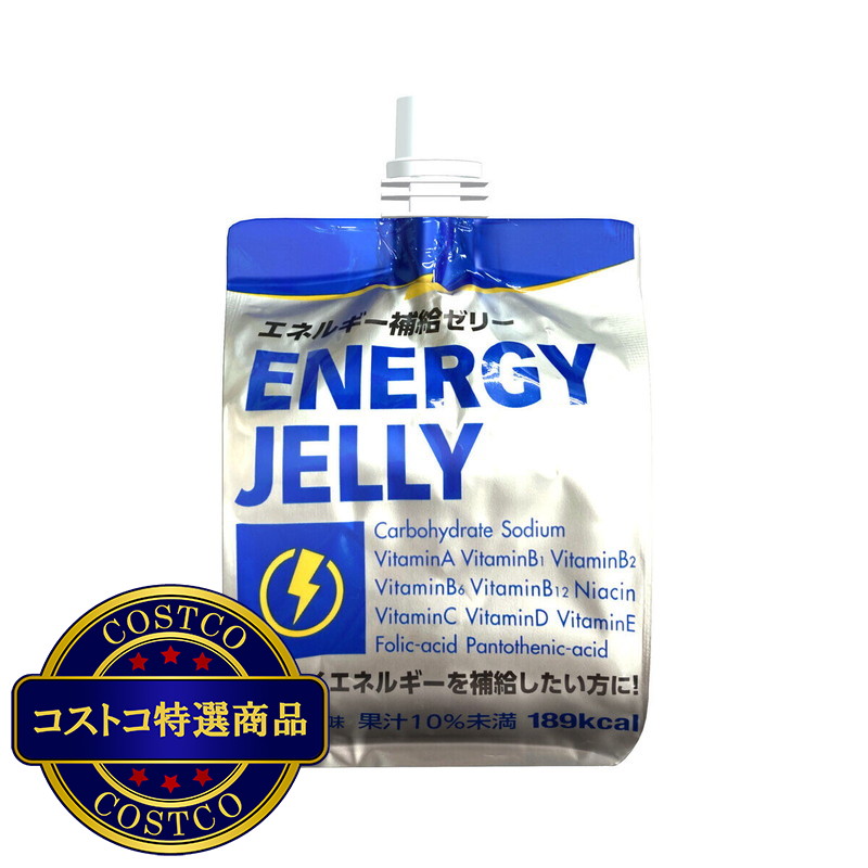 (コストコ) エネルギー補給ゼリー マスカット味 180g x 30 個