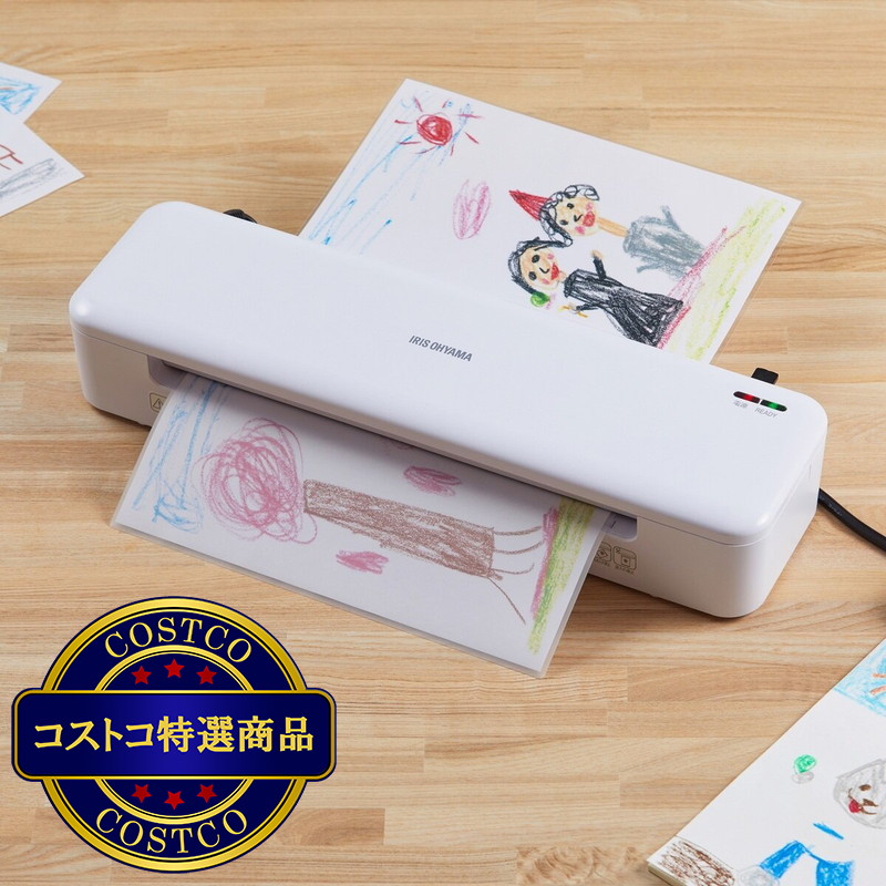 (コストコ) アイリスオーヤマ 高速起動ラミネーター 2本ローラー A3/A4 KHSL-A322-R/W - 画像 (4)