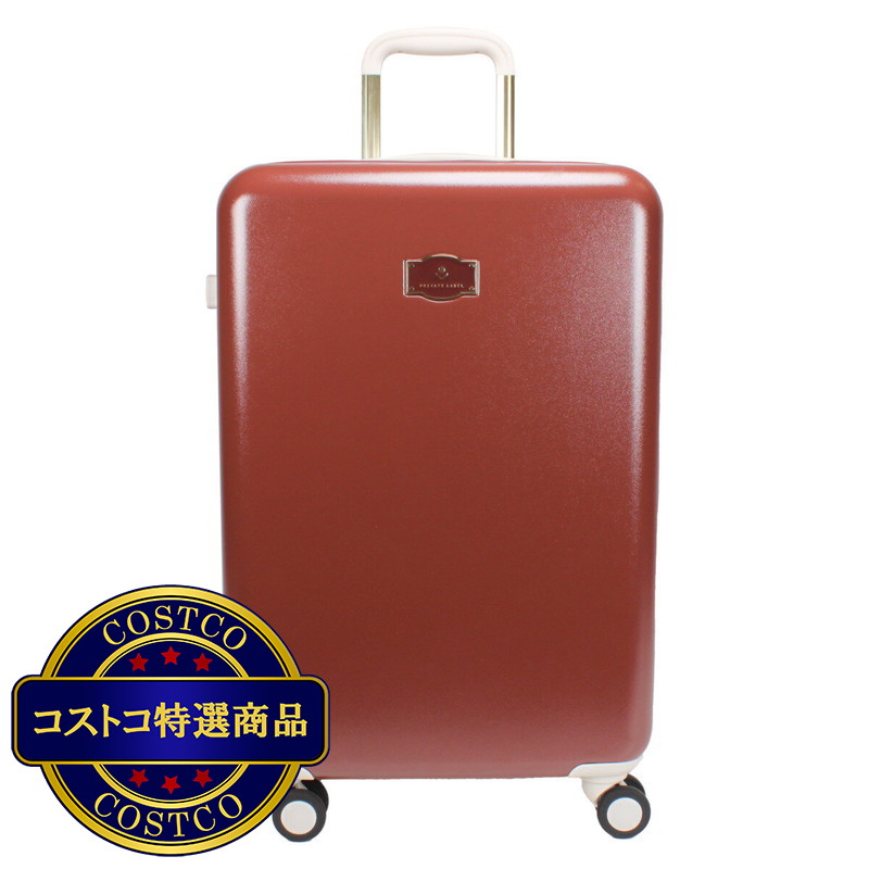 (コストコ) プライベートレーベル 45-58L スーツケース - 画像 (3)