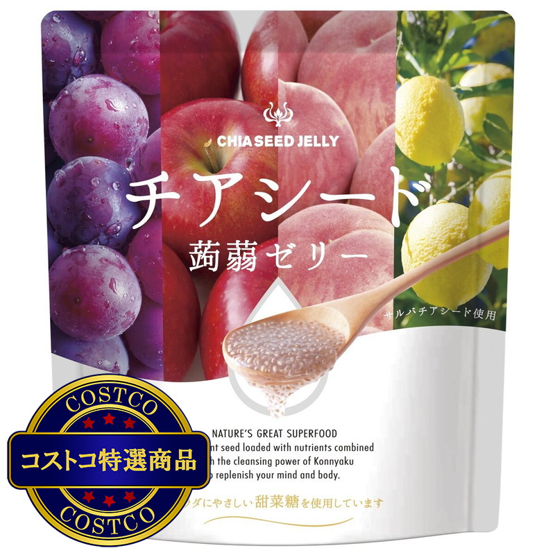 (コストコ) チアシード蒟蒻ゼリー 60個入