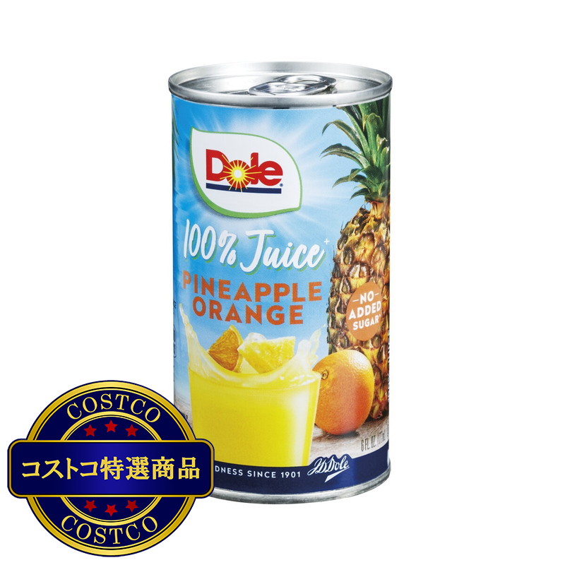 (コストコ) ドール ジュース3種アソートセット X 24缶入り - 画像 (3)
