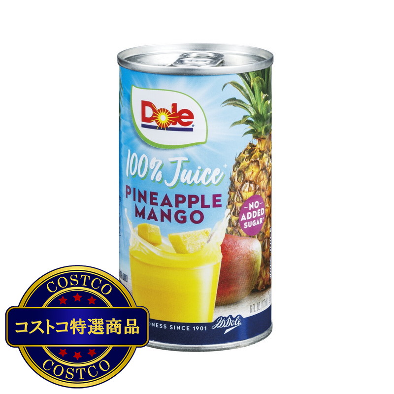 (コストコ) ドール ジュース3種アソートセット X 24缶入り - 画像 (4)