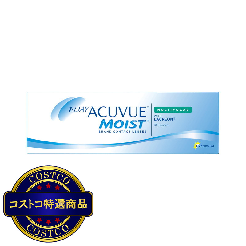 (コストコ) ワンデー アキュビュー　モイスト マルチフォーカル（遠近両用）30枚入り