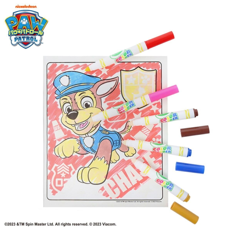 (コストコ) CRAYOLA うきうき ぬりえ セット パウ・パトロール - 画像 (3)