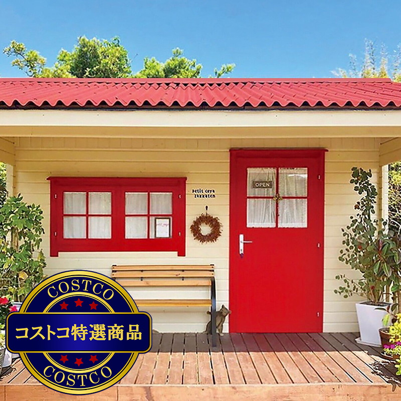 (コストコ) ビックボックス ミニログハウスキット ロマーニ 6.0帖サイズ - 画像 (2)