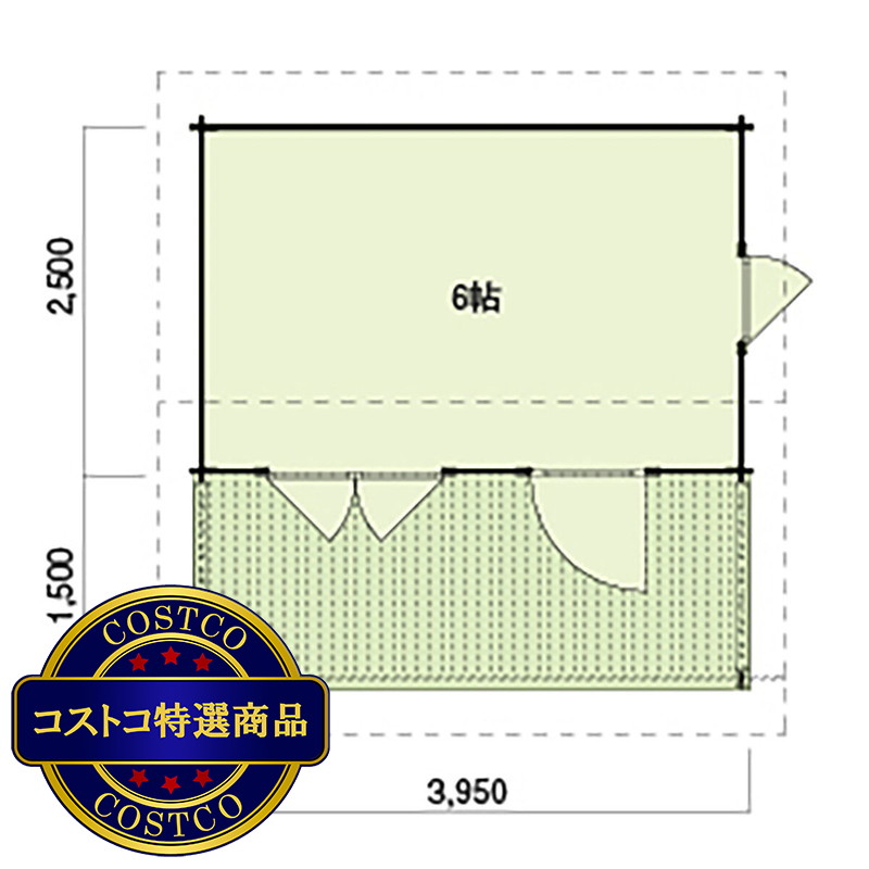 (コストコ) ビックボックス ミニログハウスキット ロマーニ 6.0帖サイズ - 画像 (4)