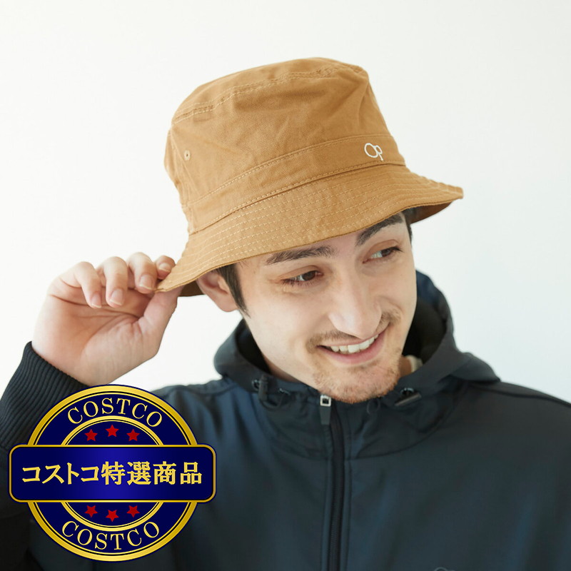 (コストコ) オーシャンパシフィック ロゴ バケットハット