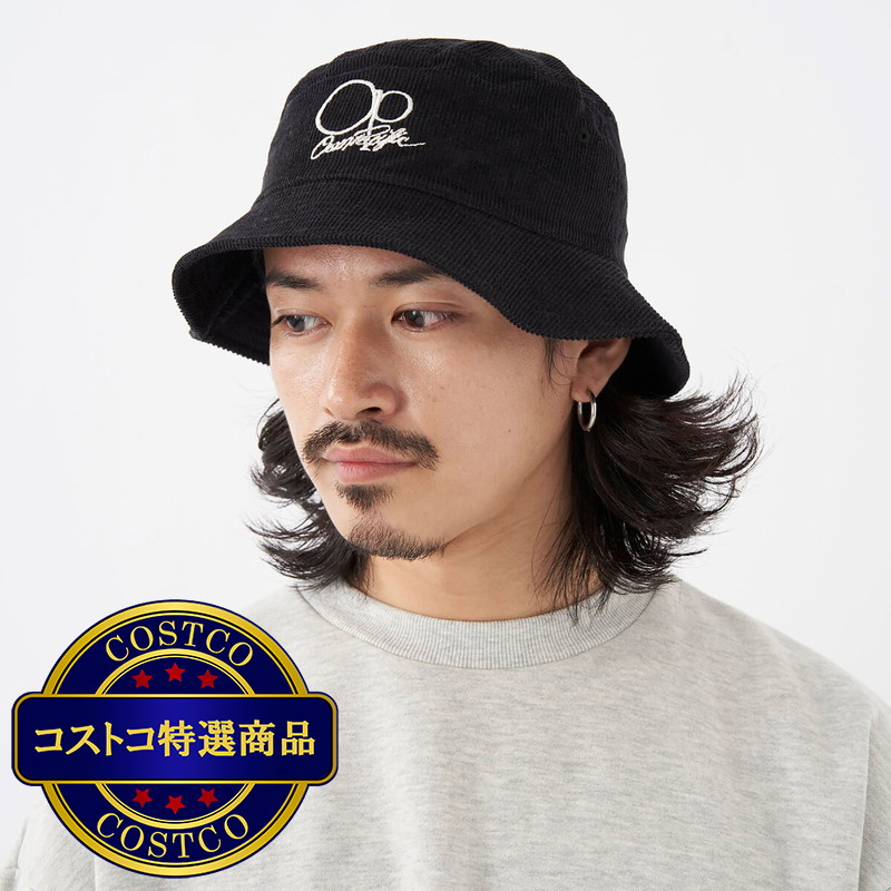 (コストコ) オーシャンパシフィック ロゴ コーデュロイ バケットハット - 画像 (2)