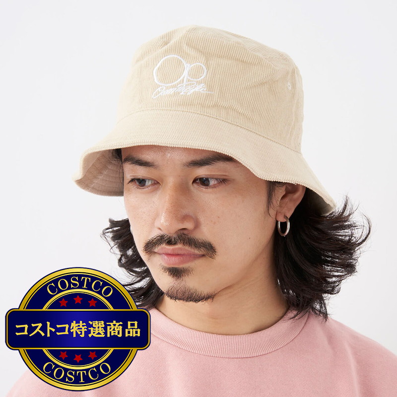 (コストコ) オーシャンパシフィック ロゴ コーデュロイ バケットハット