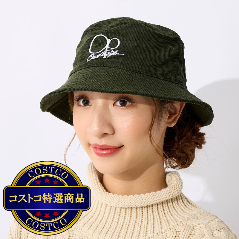 (コストコ) オーシャンパシフィック ロゴ コーデュロイ バケットハット - 画像 (3)