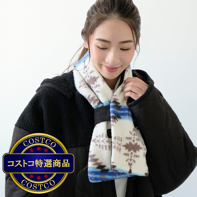 (コストコ) オーシャンパシフィック 温熱マフラー - 画像 (2)